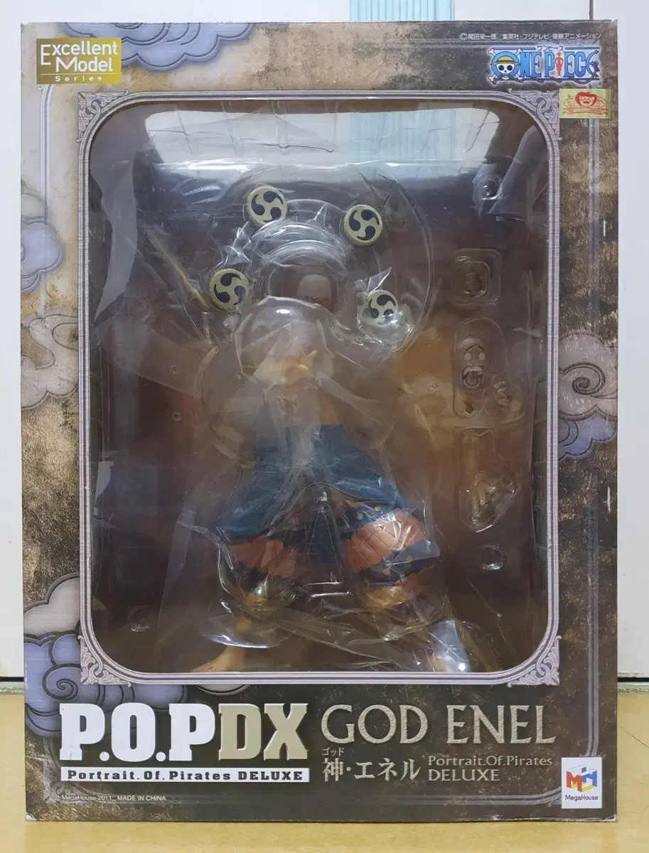 ONEPIECE POP Enel Unsealed