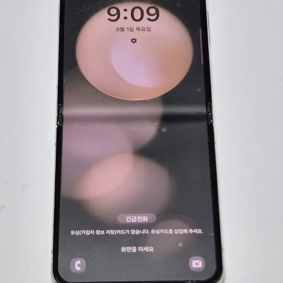 z플립5.512GB.s급 팔아봅니다