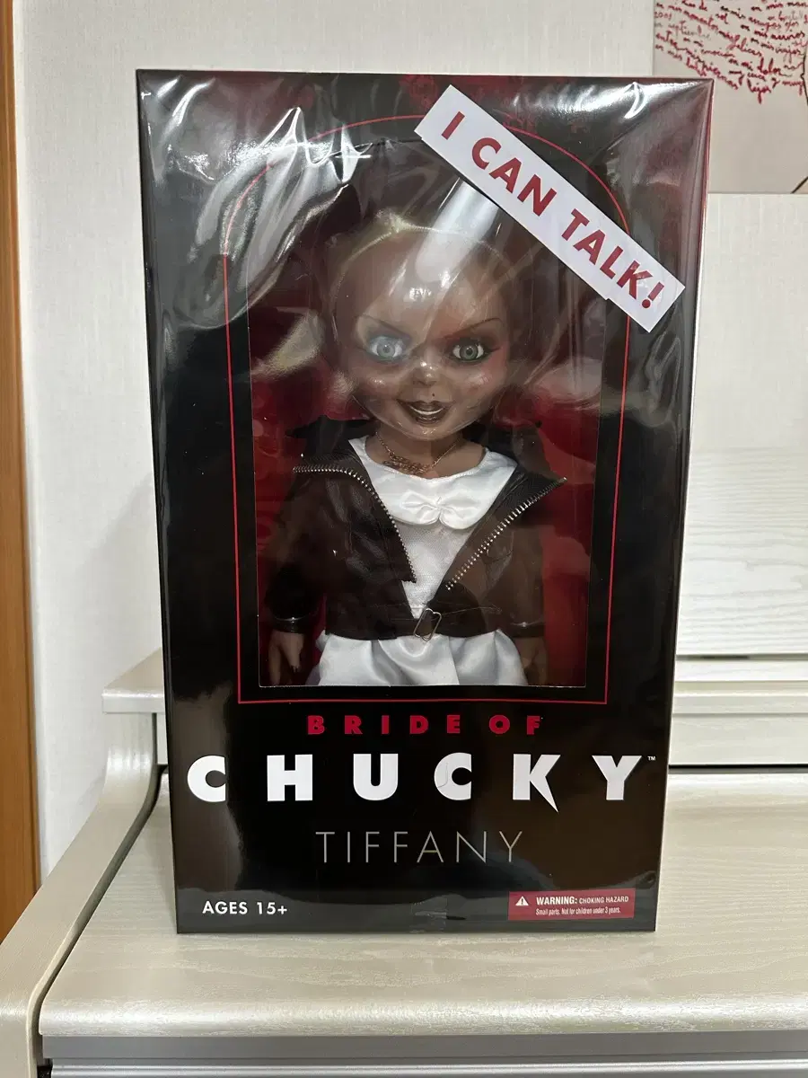 The Bride of Mezkotoi Chucky tiffany sealed New