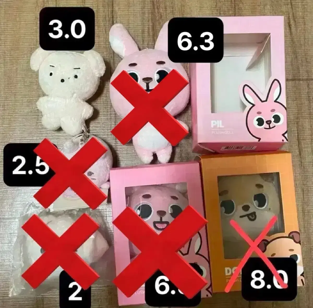 Denimals Petitmals Yoon Dotgae Dotgae Tteok 22pilki 22don 20pilki