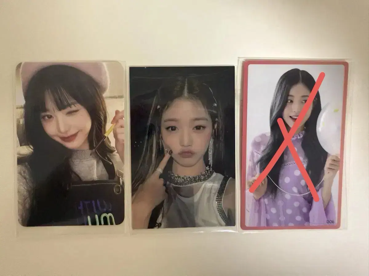 IZ*ONE ive photocard Free Sharing and Art Buoyoung App soundwave IveMine