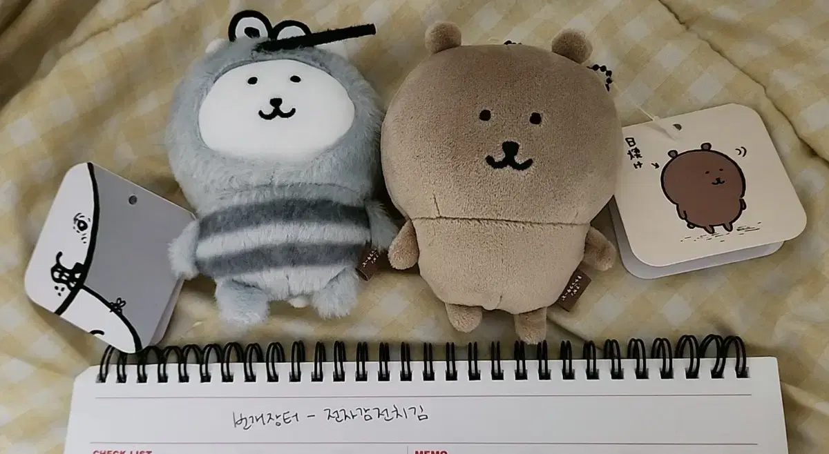 택포일괄)모기곰 태닝곰 농담곰 마스코트 일괄 팝니다 키링 인형 나가노마켓