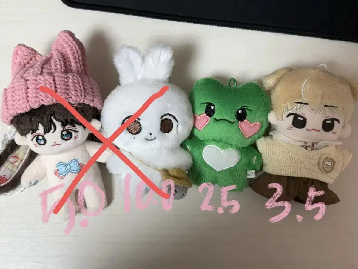 seventeen jeonghan the8 dino doll wts 쫑모찌 meloyoon heartit 멍멍찬