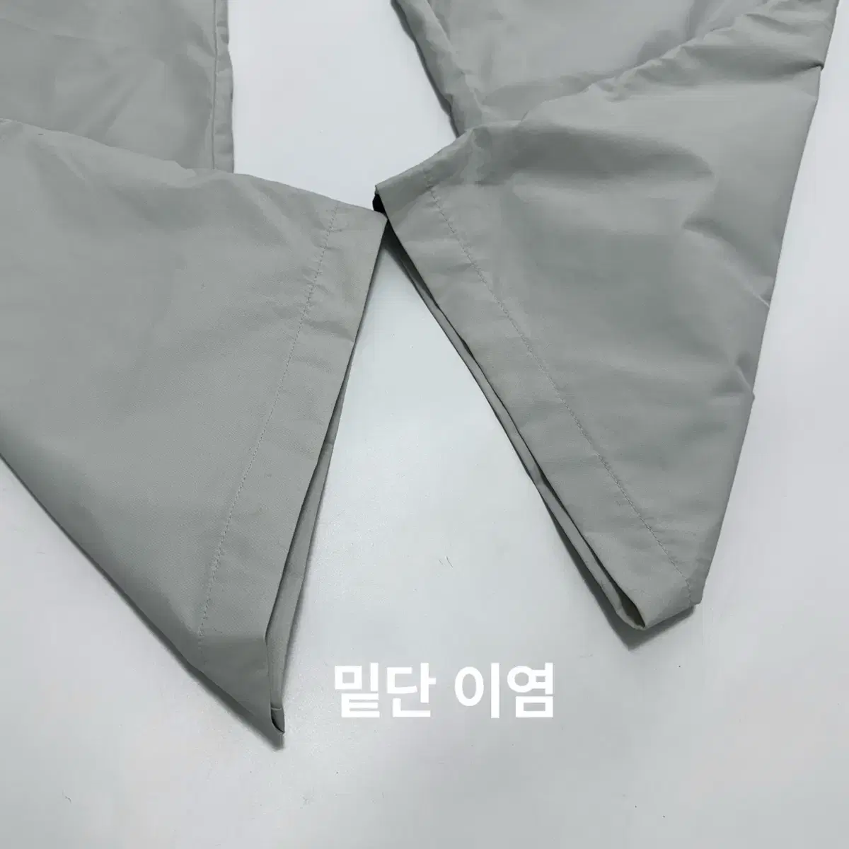 나이키 스우시 나일론 팬츠 츄바 트레이닝 바지