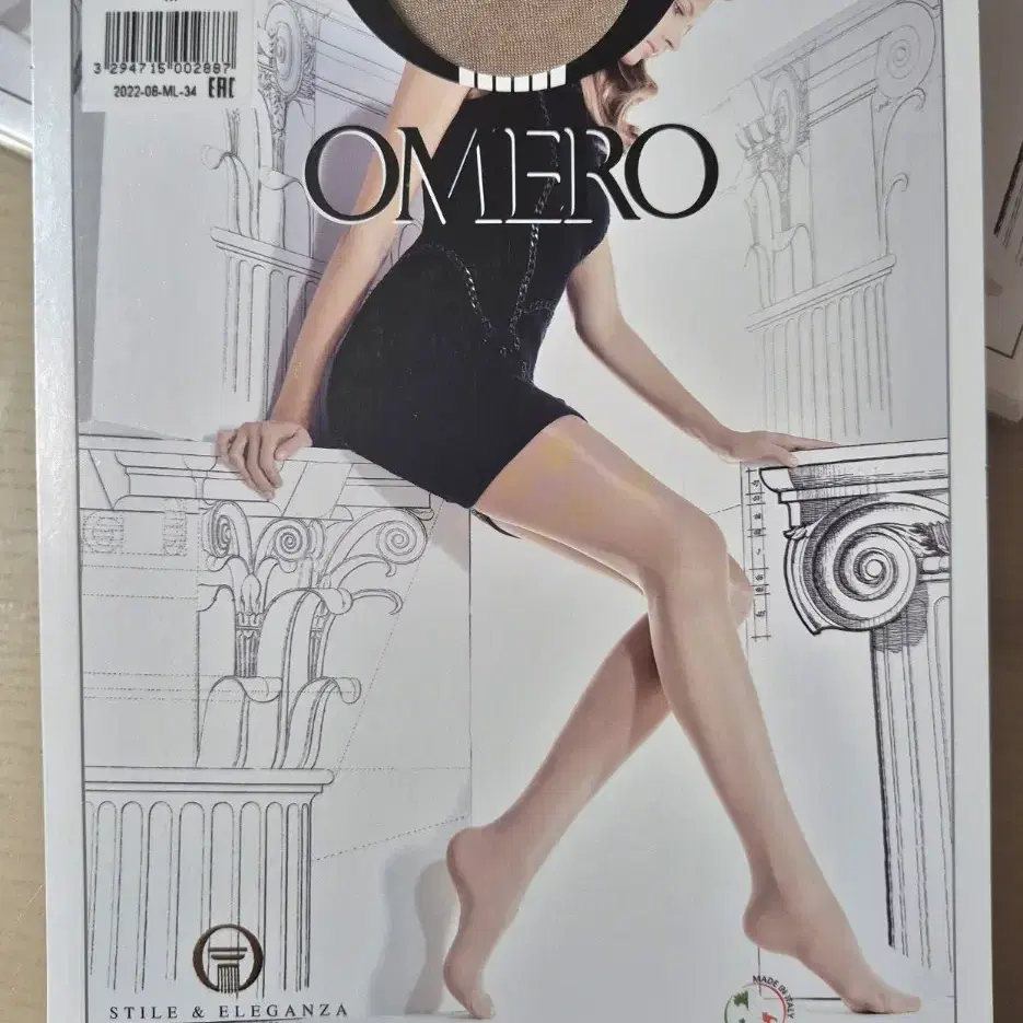 Omero 40데니어 스타킹/ Luxor 40/M사이즈 새상품