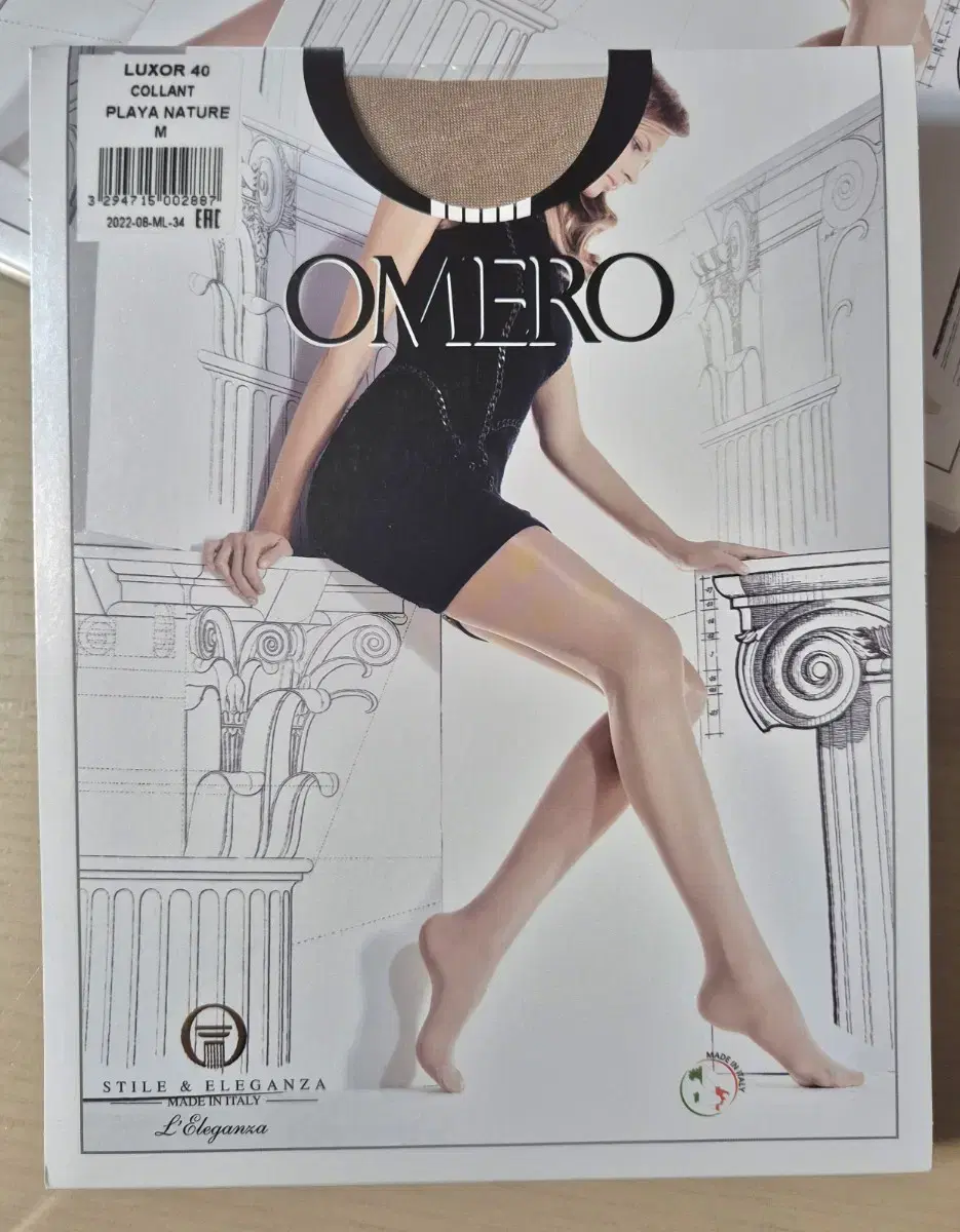 Omero 40데니어 스타킹/ Luxor 40/M사이즈 새상품