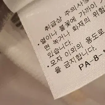 왁 골프볼캡모자 프리