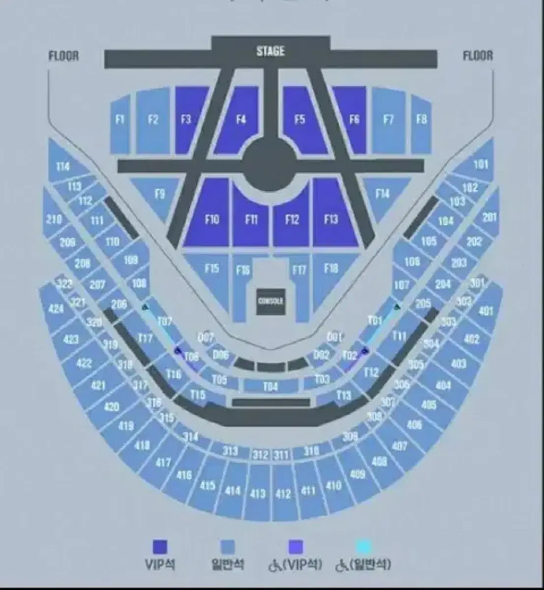 엔시티 드림 금/토 4층석 양도