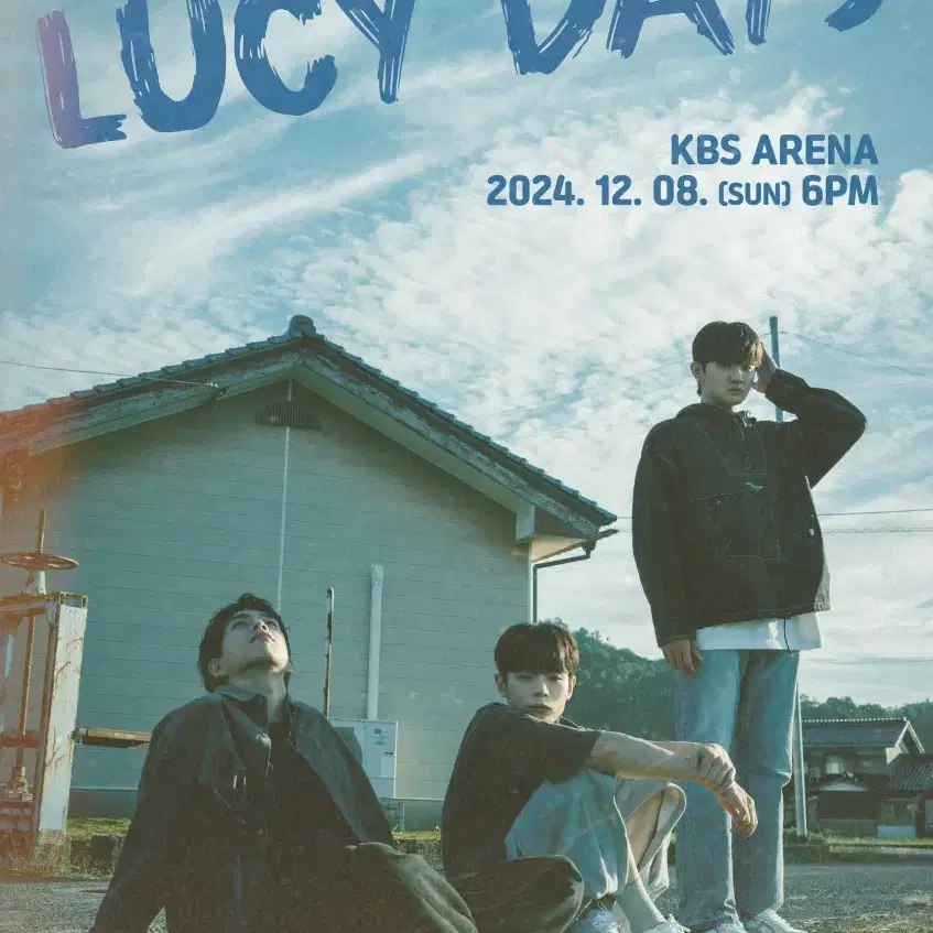 루시데이즈 12월 8일 lucy days / 2층 f 구역 2열