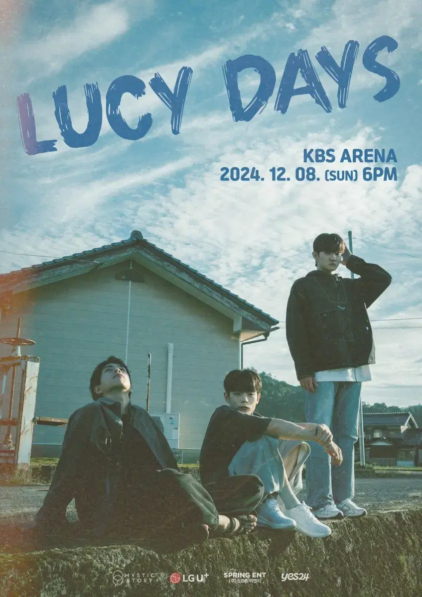 루시데이즈 12월 8일 lucy days / 2층 f 구역 2열