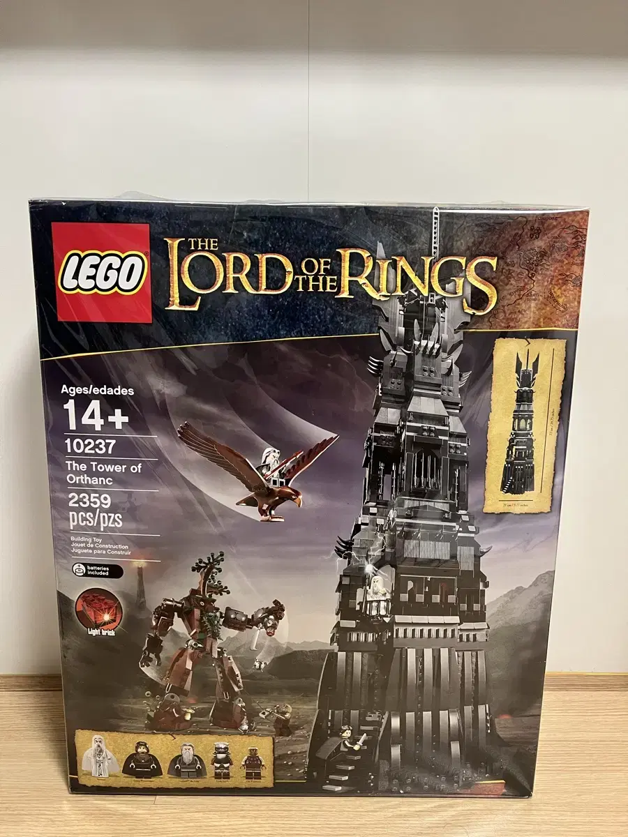 LEGO 10237 Orcsank Tower (The Lord of the Rings)