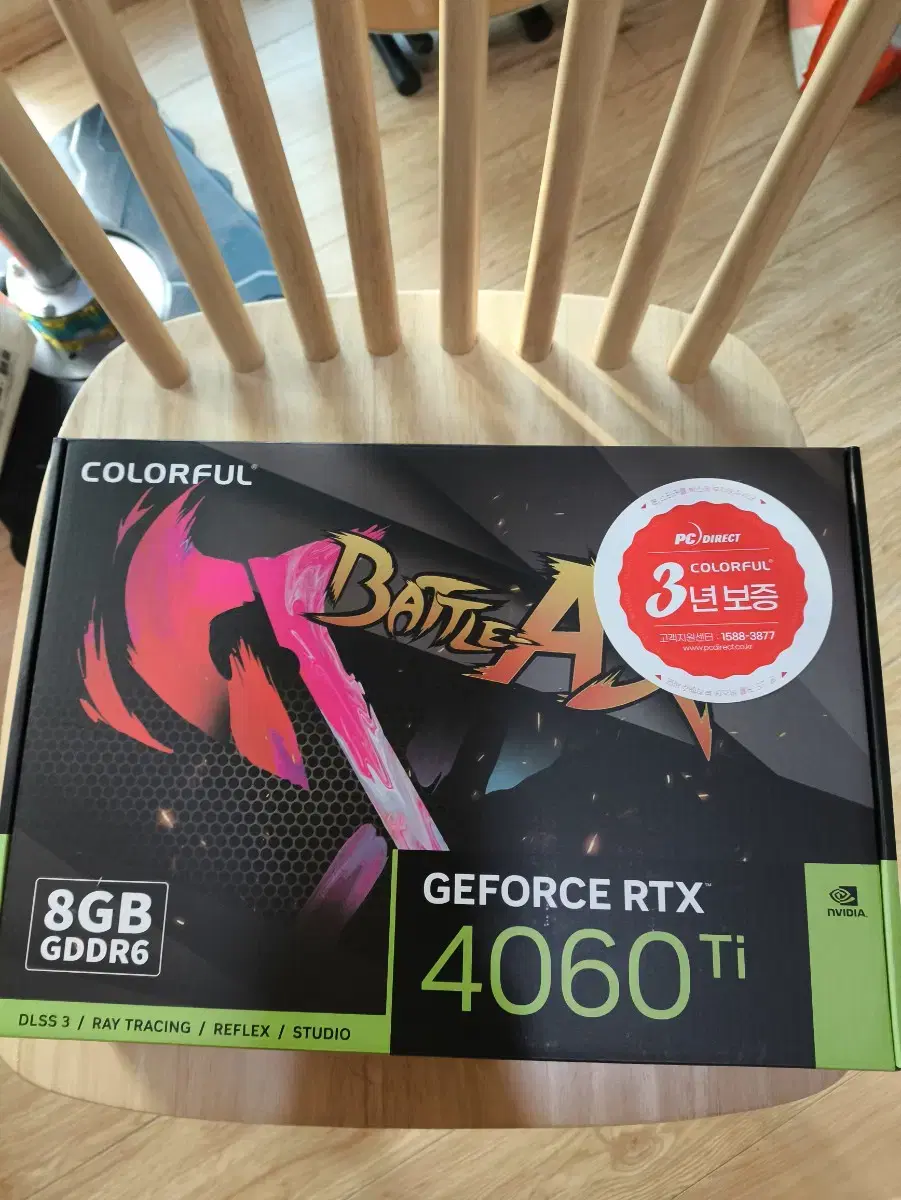 rtx 4060ti 미사용상품 팝니다