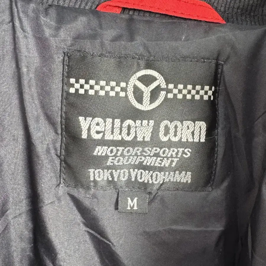 Yellow Corn racing jacket