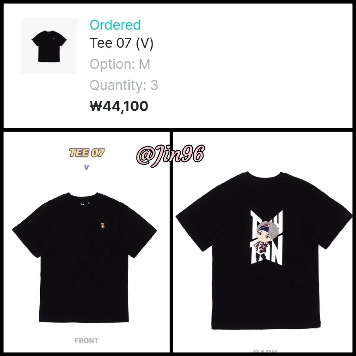 방탄소년단 V 티셔츠 M size BTS (V) Tee 07