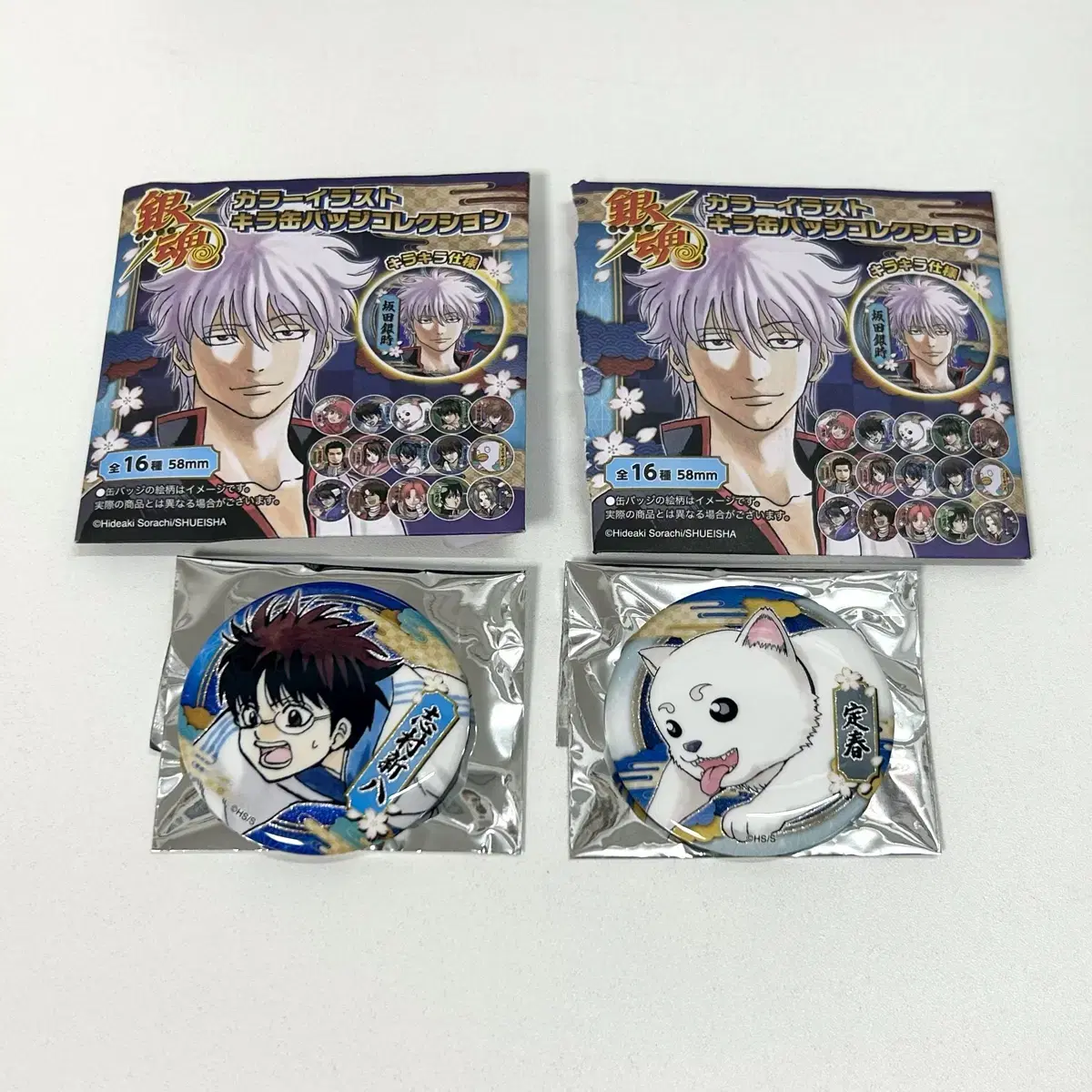 Gintama Zhongfeng Shop Original Can Badge Shinpachi Sadaharu WTS