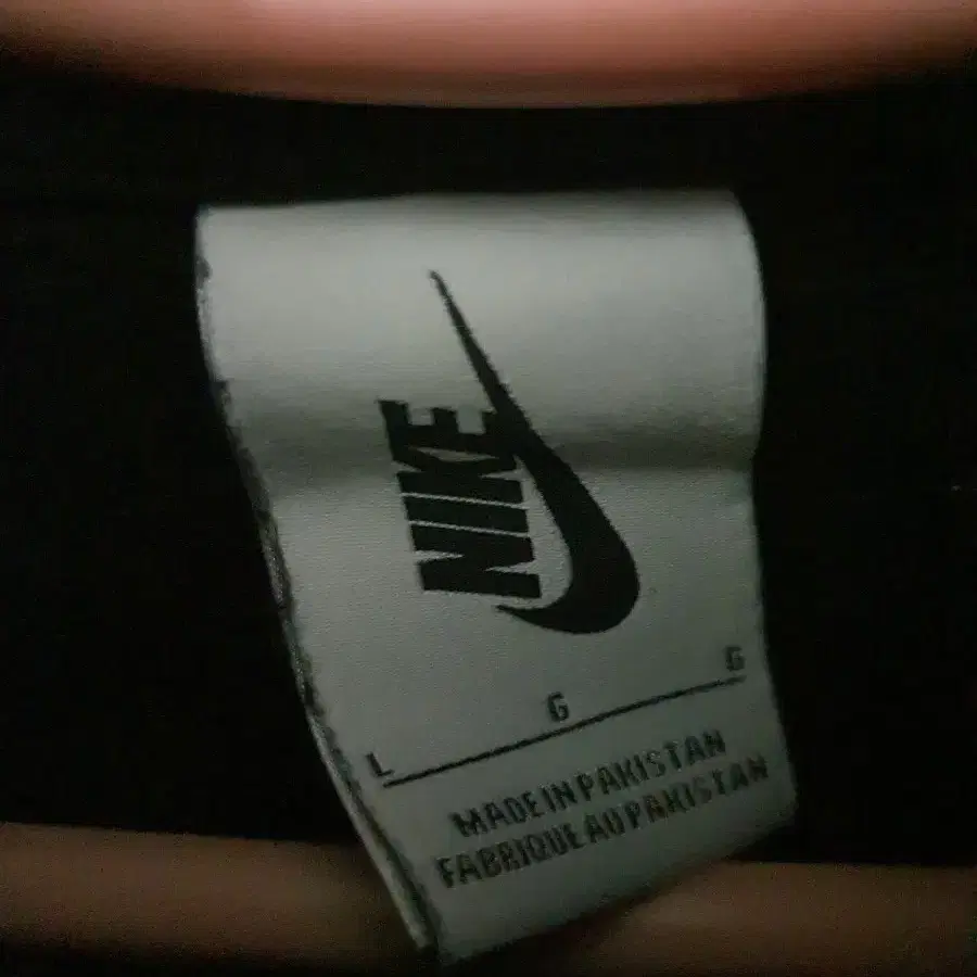 nike nrg 나이키 후드 라지 후디 빈티지 중고 레어