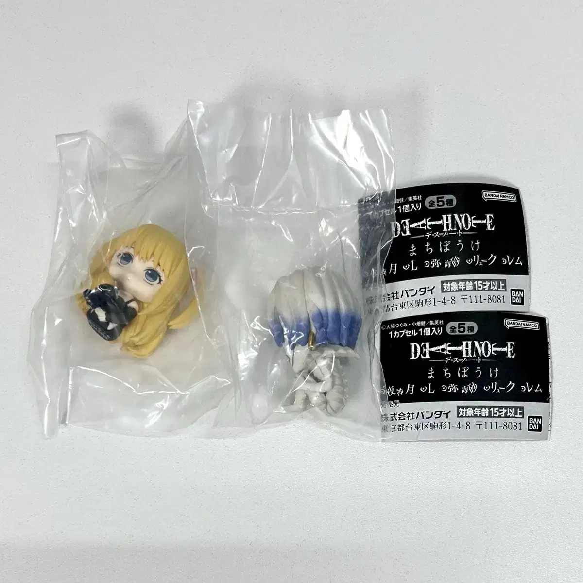 Death Note Machiboke Misa Rem sealed 2 x bulk wts Figure Gacha