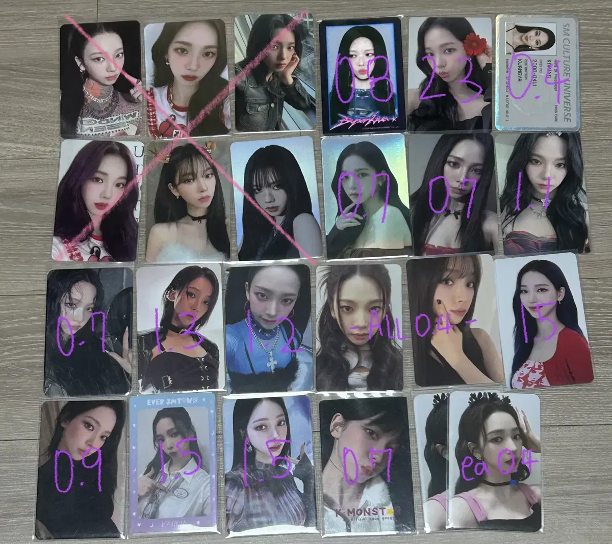 aespa karina winter giselle ningning photocard cheap wts