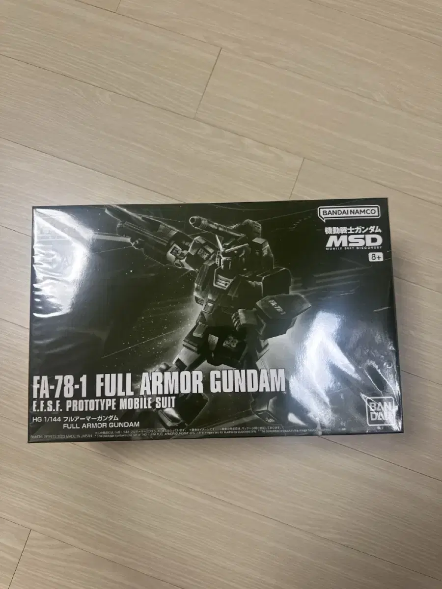 VANDAI HG D.O. Diorijin Gundam Series 7 bulk sell Various sell Envoys