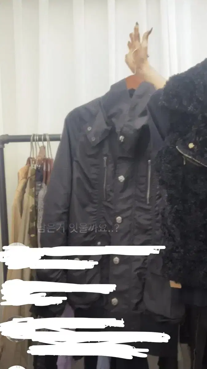 Product Details - 1
