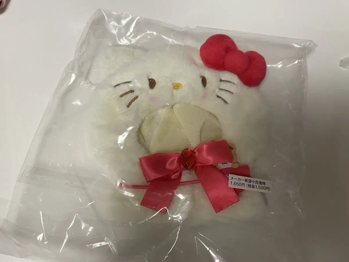 San Rio Hello Kitty Enzoi Idol Costume Cape Cape