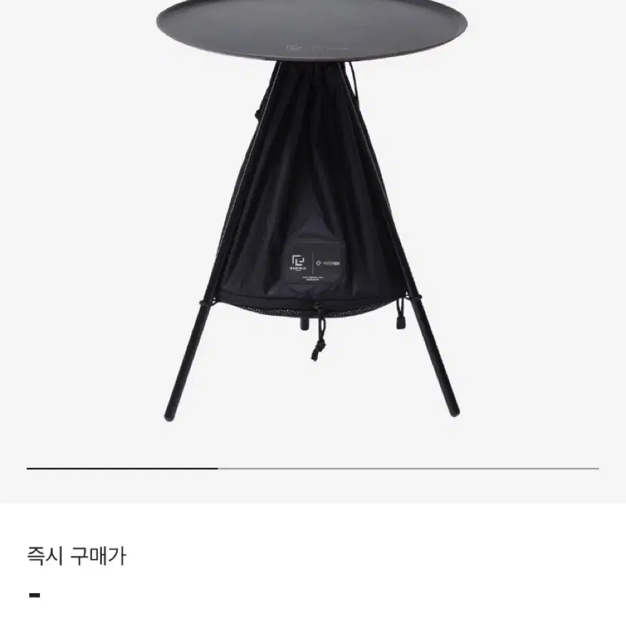 헬리녹스 x 라미더스 테이블 오 M