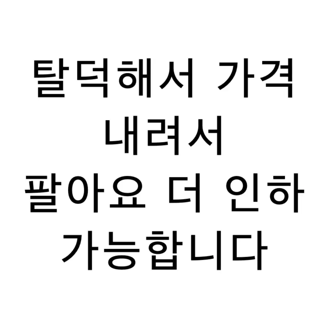 카나토아키라세라프히바리나가오레오스카나에쿠즈하루카가쿠마유즈미카이다아키나