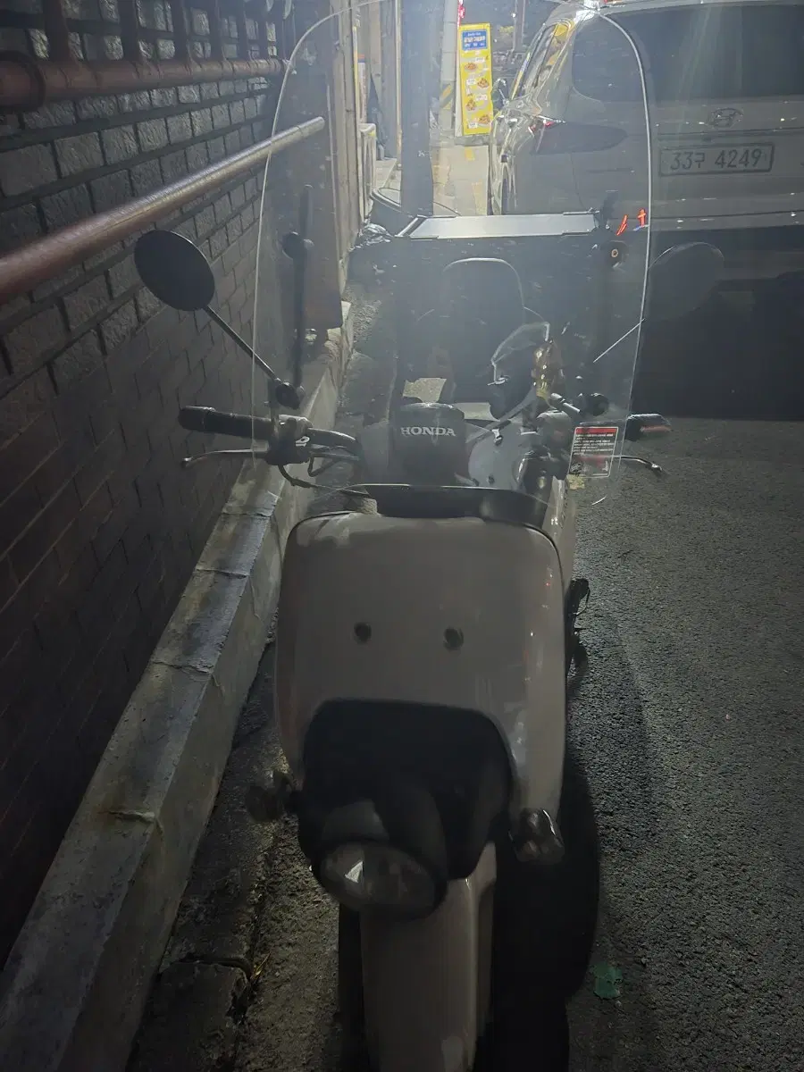 혼다 벤리 110cc