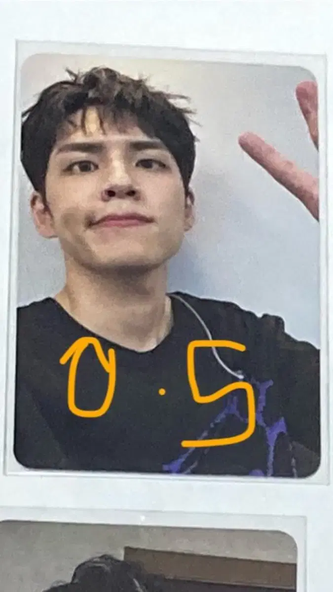 Day 6 One Peel Photocard