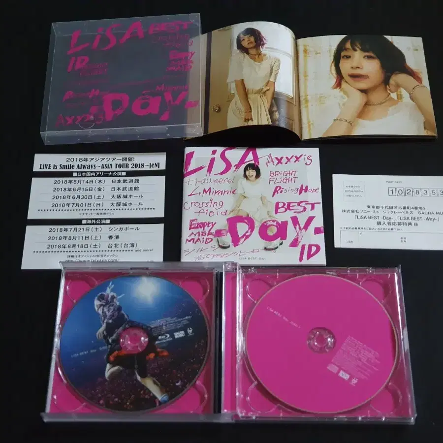 LiSA 리사 베스트 앨범 BEST Day (CD+Blu-ray) 한정반