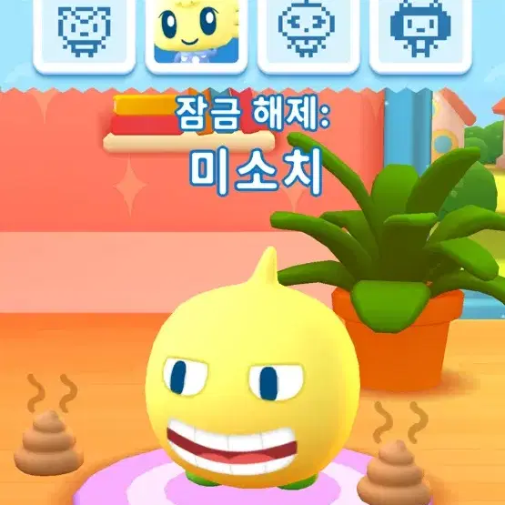 닌텐도 ds 3ds 포켓몬 블리치 게임칩