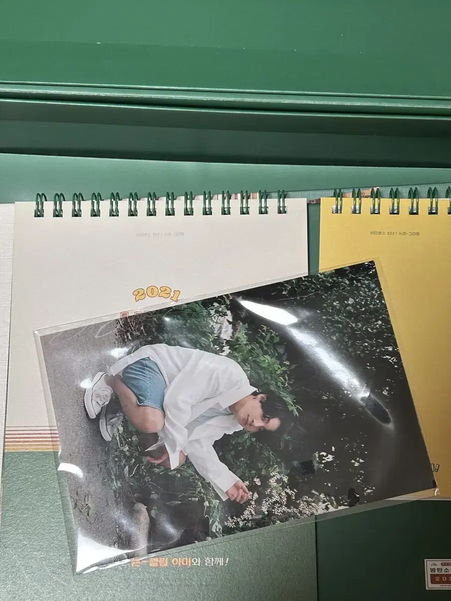 Full bts 2021 season's greetings bangtan seasons greetings jungkook Prints BTS