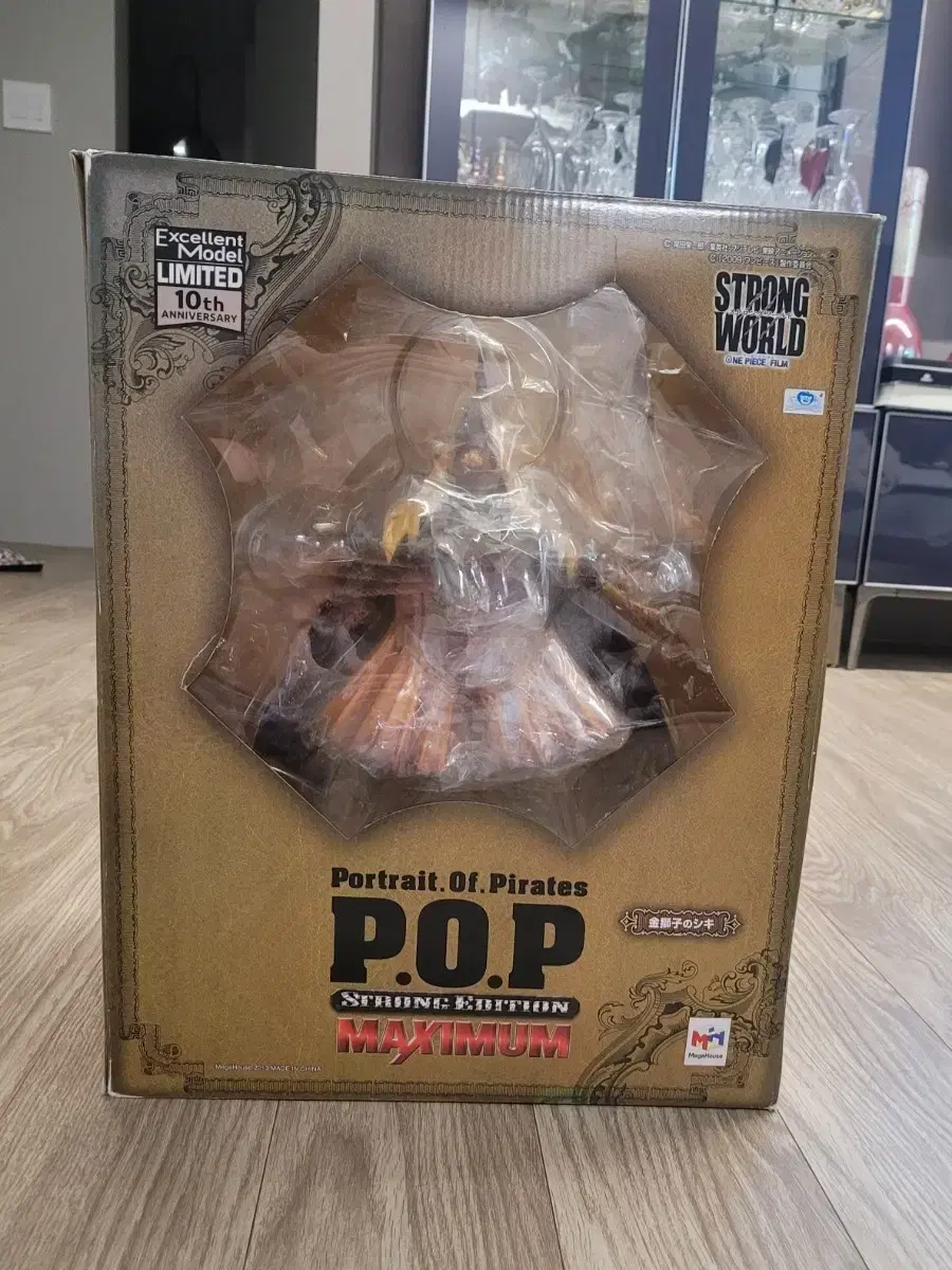 (ONEPIECE) KEUM Sazashiki POP Pipidang (Contents read)