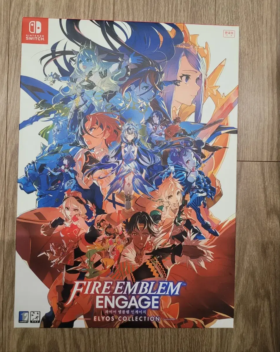 FireEmblem E.JI limited edition (S-class)