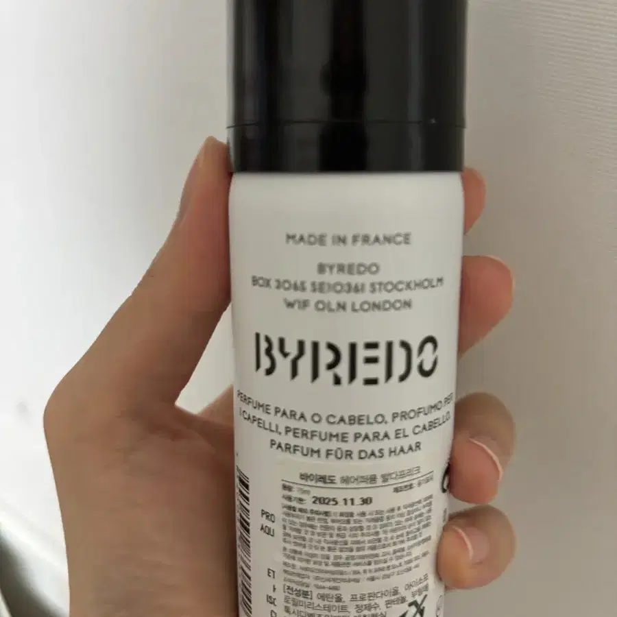 바이레도 발다프리크 헤어퍼퓸 75ml