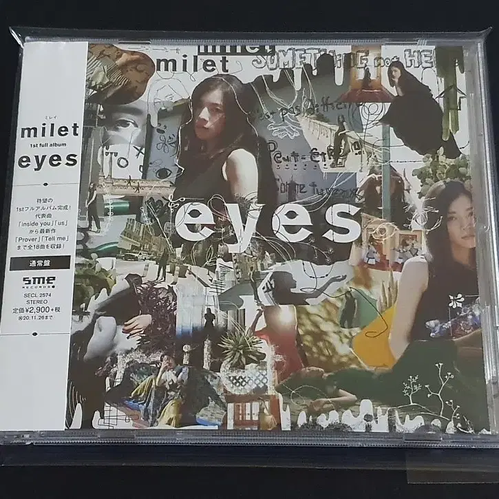 milet 미레이 1집 앨범 eyes 음반