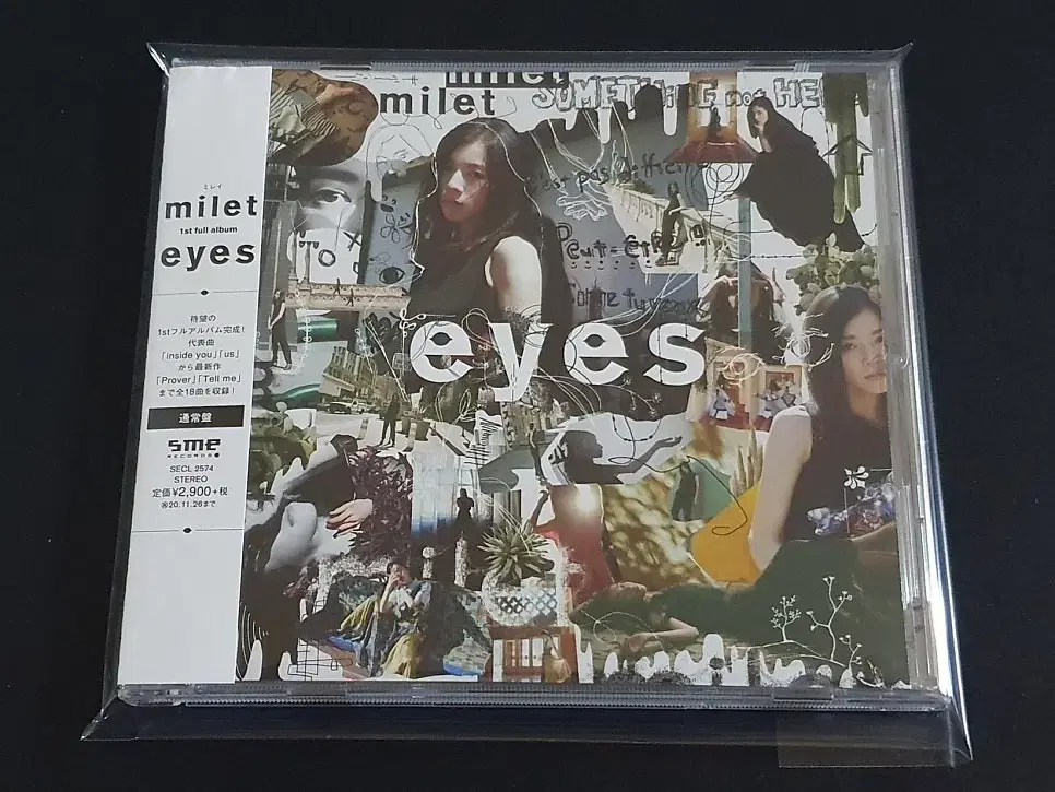 milet 미레이 1집 앨범 eyes 음반