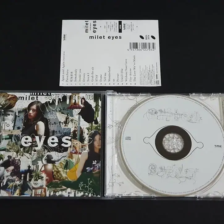 milet 미레이 1집 앨범 eyes 음반