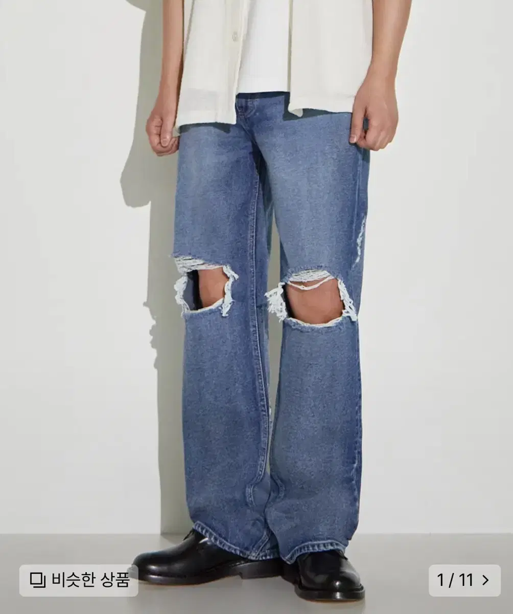 Order Archives Destroyed Long Wide Denim Pants 28