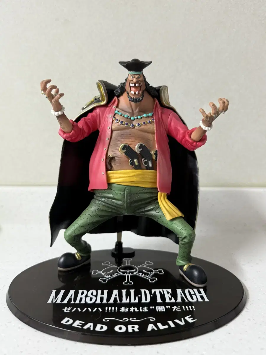 Atsuro Blackbeard Teach