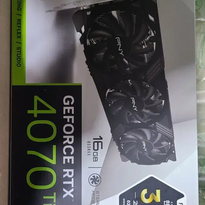 RTX 4070ti super 미개봉