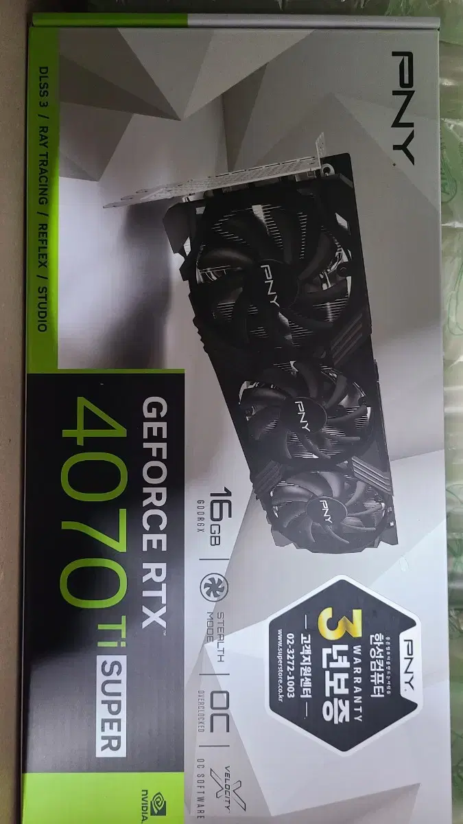 RTX 4070ti super 미개봉