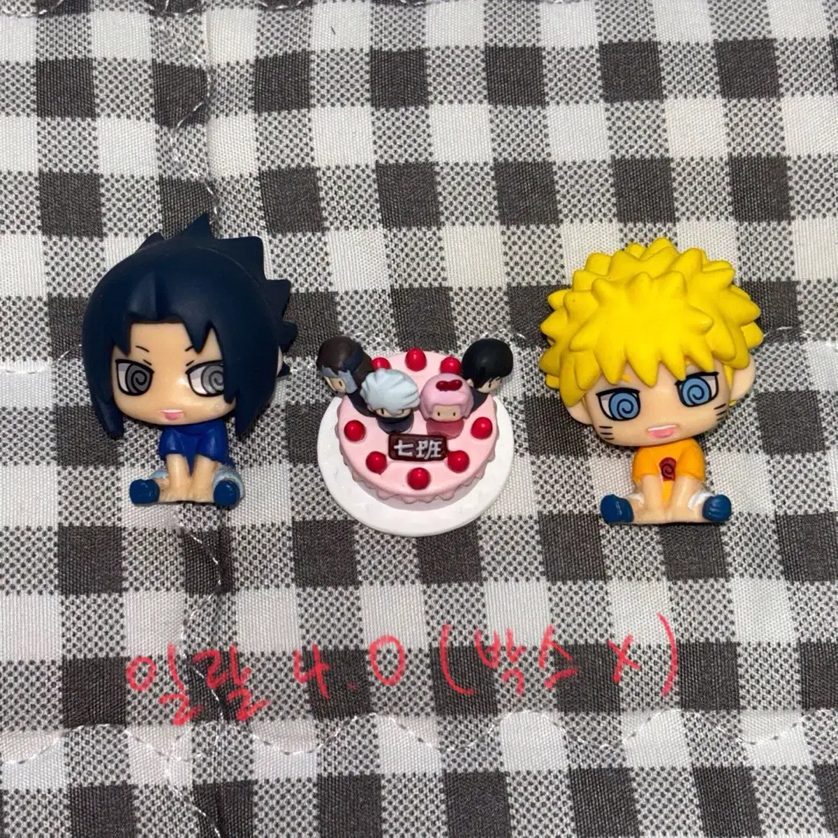 Naruto Sasuke Puchikyara Puchikarer WTS