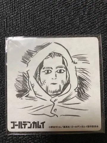 골든 카무이 바실리 그림 그리기 코스터 오가타 햐쿠노스케