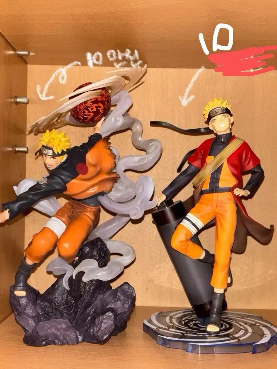 Naruto Mega House GEM Figures for Sale