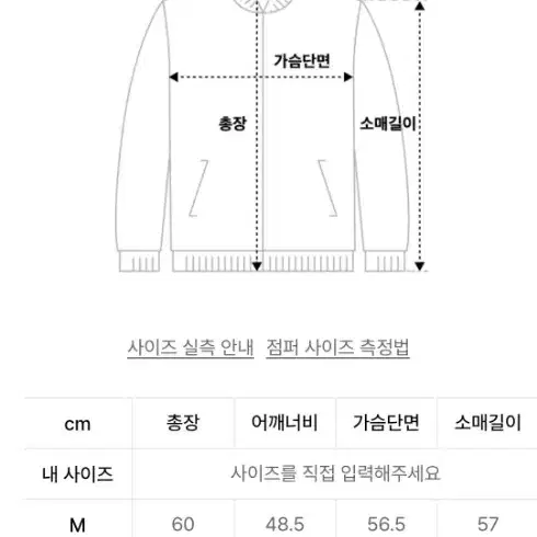 세터 파로 오버사이즈 알파카 브러쉬 가디건 웜스카이 L