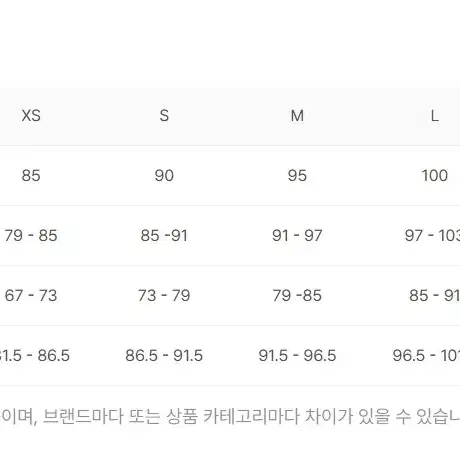 나이키 레펠 자켓