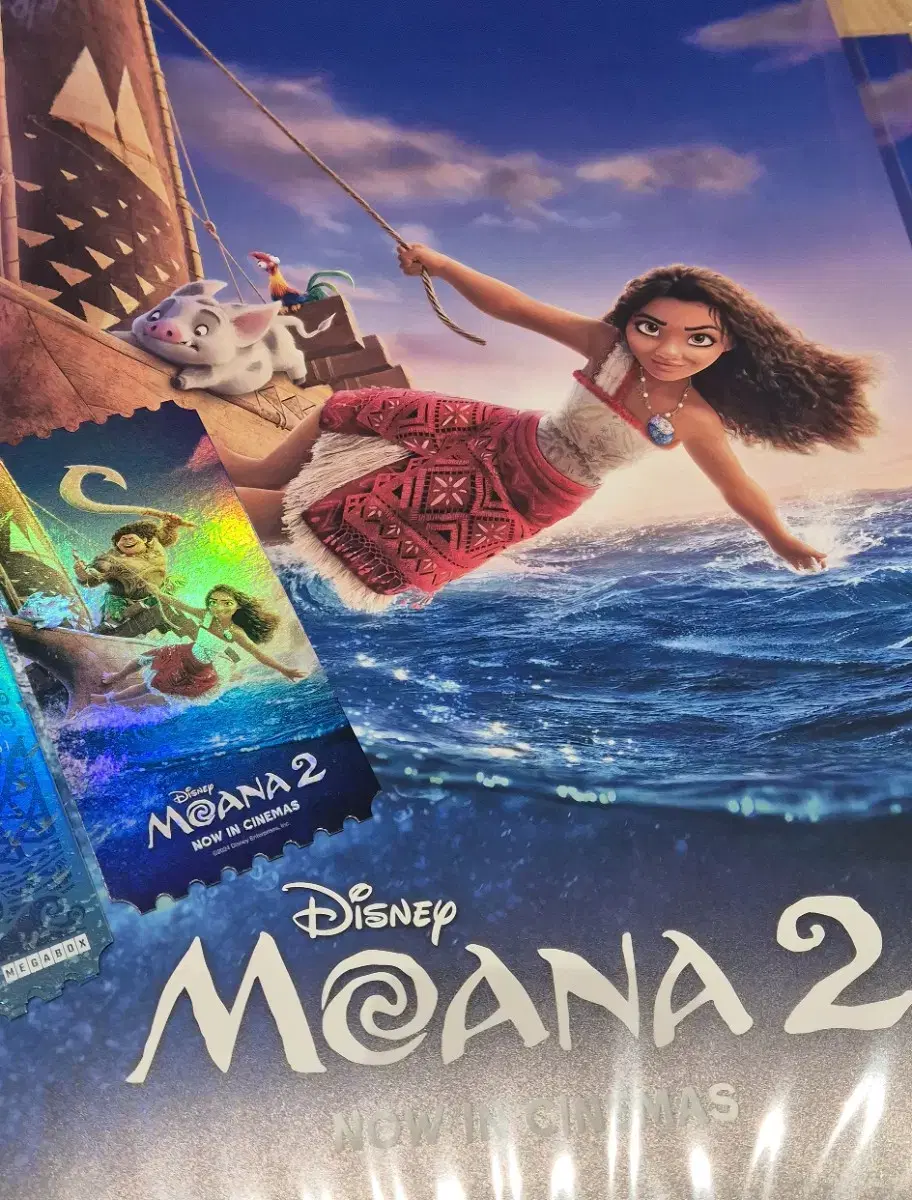 Megabox Moana Early Bird Poster + OOTY Set