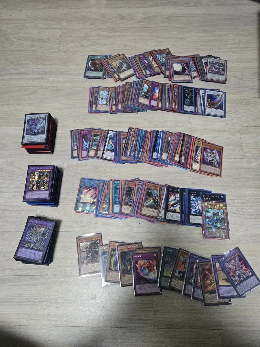 Yu-Gi-Oh kard sell Deck,multiple kards