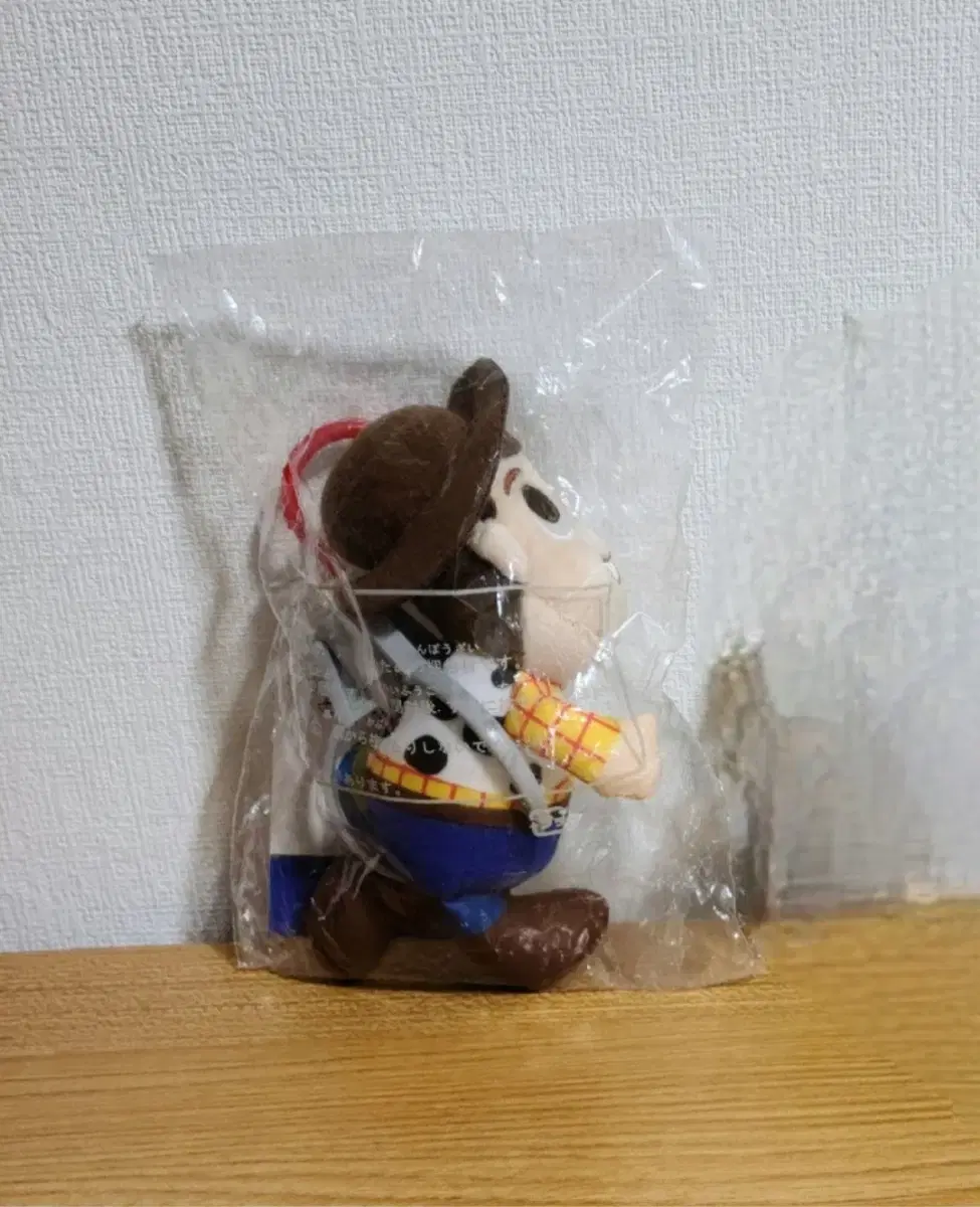 Toy Story Woody Bourbeur doll keyring